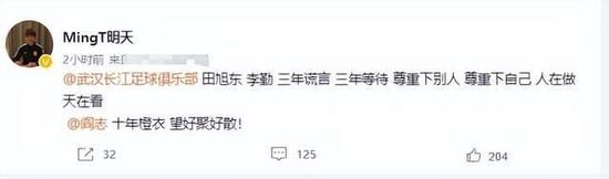 犯罪电影《洛杉矶劫案》首曝预告2025-10-24 《犯罪101》曝剧照 锤哥、哈利·贝瑞、马克叔主演2025-10-23 《复仇者联盟5》全新简介曝光 毁灭博士登上MCU!