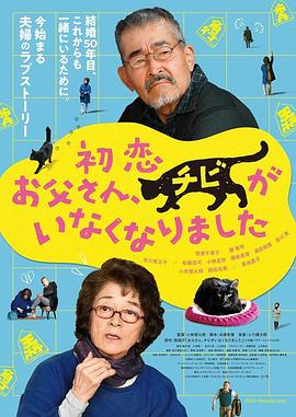 虽然Netflix House并不是真正意义上的主题公园，但这些场所将提供《布里奇顿》《纸钞屋》《怪奇物语》《鱿鱼游戏》等相关IP的周边购物、主题餐厅以及体验活动。