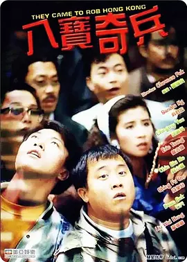 青岛籍小提琴家吕思清将在海滨奏起银幕光影与赤子之心的交响，唱响好山好水好风光；音乐人唐汉霄春节档后首度在电影盛会唱响桀骜之声，以民乐灵魂与热血旋律，破界演 朱丽叶·比诺什参加CCTV6《佳片有约》进校园活动 2026-04-27 由CCTV-6电影频道《佳片有约》栏目、北京舞蹈学院、数梦DDDream联合策划的第十六届北京国际电影节专场放映及大师课：“北舞·亦吾·亦舞—你好，朱丽叶·比诺什！