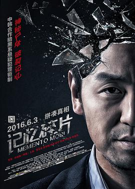 郭麒麟竟机智回应，“我回去再让我爸努努力，开放三胎了，我跟他说。