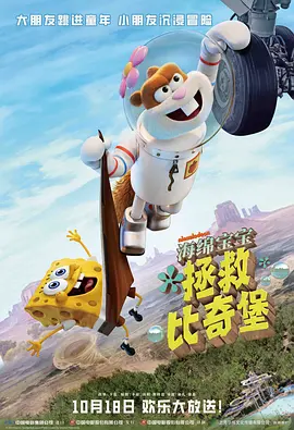 罗琳庆祝50岁生日 《神奇动物在哪里》尚未开拍 2015-07-31 7月31日，创造《哈利·波特》系列的著名女作家J.K罗琳迎来50岁生日，全世界的哈迷们为她庆生，并感谢这位“哈利妈妈”编织出如此奇妙的魔法世界。