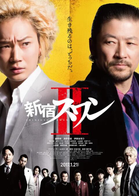 《爱看电影嘉年华》5月10日电影频道播出 时间：2025.05.10 ：电影频道融媒体中心 ： 专稿 以爱之名，共赴电影的春天。