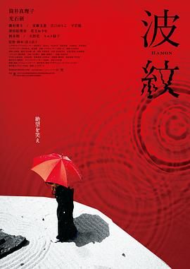 D武侠巨制《龙门飞甲》近日正式公布了男一号李连杰的剑客造型，只见他衣着朴素，表情坚毅，身背长剑行走于一片飞沙走石之间。