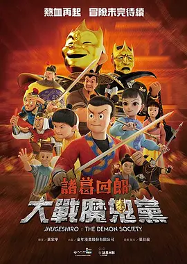 值得一提的是，宋慧乔上一次排名时仅排在了第18位。