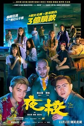 这是继杭州、合肥之后的第三站。