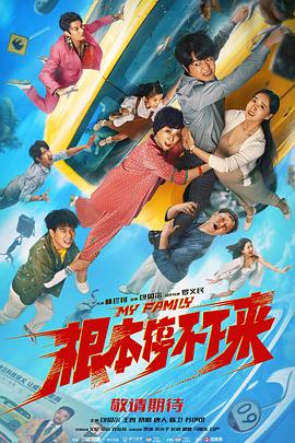 乔什·布洛林晒妻子怀孕大肚照 2018-05-30 当地时间5月29日，乔什·布洛林晒出妻子的大肚照宣布妻子怀孕喜讯。