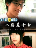 单向乐队31岁利亚姆·佩恩坠亡 时间：2024.One Direction）前成员利亚姆·佩恩（Liam Payne）在阿根廷布宜诺斯艾利斯，从卡萨苏尔酒店三楼坠落身亡，年仅31岁。