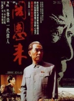 《新蝙蝠侠》单日票房348万，走势稳定，累计票房即将破亿。