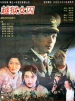 《使徒行者》用“卧底狼人杀”玩转警匪博弈，“爆Seed+钉姐”CP让全民狂猜底牌。