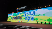 10月23日，为了满足观众的好奇心，片方决定将在东京丸之内的皮卡迪利广场的展厅内 上一页12345.搜索-电影网 消息 首页 新闻 视频 大片 影库 CCTV6 VIP影院 全部 电影 电视剧 影人 视频 图片 新闻 更新时间 所有 1小时内 今日内 1周内 1个月内 从资讯频道搜索 结果 176166 条 星爵《终极名单2》新卡司！