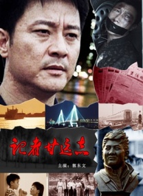 37岁高龄混血妻麻衣子生二胎 2022-09-14 9月13日消息，日本男星妻夫木聪所属事务所宣布，他与小4岁混血妻子麻衣子相隔2年半又迎来了第二个宝宝，目前名字、性别、年龄均未公开发表。