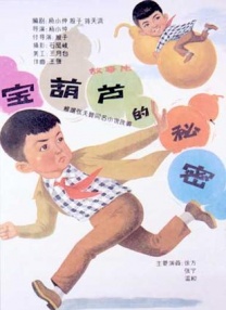 情感绑定为基石，情绪共振为传播纽带，自发去转发、转化成了这种参与感，其实要比官方单纯去灌输要更有感染力，这是传播学的一个思路。