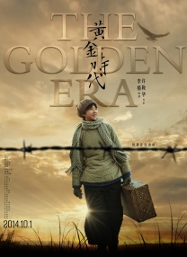 德尼罗、道格拉斯新片将映 被赌城授予城市钥匙 2013-10-23 当地时间10月20日，电影《最后的维加斯》主演罗伯特·德尼罗、迈克尔·道格拉斯在拉斯维加斯贝拉吉奥酒店，被授予城市钥匙。