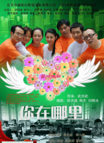 格莱美颁奖典礼举行 泰勒、“水果姐”颗粒无收 2014-01-27 当地时间1月26日晚，美国洛杉矶，第56届格莱美音乐颁奖礼举行。