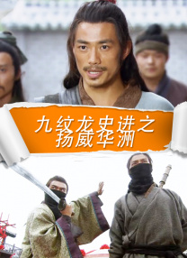 他勉励所有青年演员：“加油！