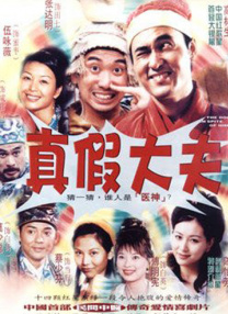 电影节期间，《抓娃娃》《热辣滚烫》《走走停停》《流浪地球2》《满江红》《封神第一部：朝歌风云》《长安三万里》《年会不能停！