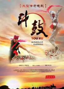 8月11日8点时段，电影频道将为大小朋友们播出同为追光动画新传说系列电影《白蛇·缘起》，揭秘“新传说系列”宇宙的伏笔线索。