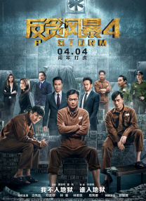 但是，迪士尼真人版的《白雪公主》再度陷入到了争议之中。