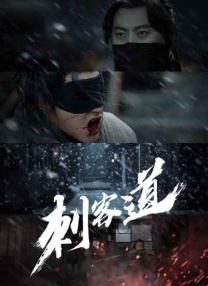 作为新一代的谋女郎，倪妮向28日刚刚签约乐视的张艺谋送上祝福，并坦言目前没有与经纪公司签约 许寅宾 2026-01-23 《杀戒》主创亮相 刘烨、倪妮演绎“重口味” 2013-06-01 《杀戒》将于6月9日全国公映，该影片导演竹卿与两位主演刘烨、倪妮5月31日来到成都，同成渝记者和影迷来了一次零距离接触。