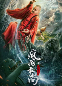 《热辣滚烫》曝新海报 贾玲雷佳音携群星奔赴新年 2024-02-02 近日，春节档喜剧电影《热辣滚烫》曝光“热辣奔赴”版海报，贾玲、雷佳音领衔群星热辣加速，共同欢乐迈向新一年。