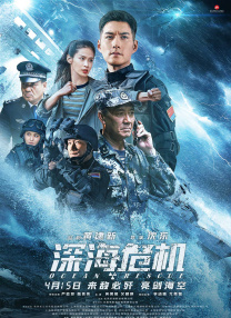 瓦妮莎身穿上身透明、缀满水晶的深V连身裤，不仅秀出性感半球，真空上阵的完美背部也在透明衣 林志玲秀美腿活力现身 “第一名模”冻龄也冻卵 2014-04-20 19日在台北，“第一名模”林志玲身穿运动装活力现身某活动。