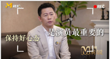 回忆拍摄过程，此沙表示压力很大，因为他想让自己在有限的每一场戏中，都把最好的状态拿出来。
