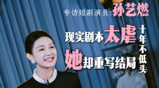2026-03-12 三月观影指南，那些在银幕上发光的她们！