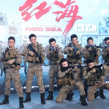 尽管每 《沼泽深处的女孩》大银幕美到屏息 霉霉走心主题曲导演感动落泪 2022-11-11 《令人心动的offer4》内容空洞、强加感情线，观众直呼看不下去 2022-12-08 电影《芒咕的动物城》曝角色海报 11.19爆笑集结 2021-11-10 日前，动画电影《芒咕的动物城》发布影片主题曲MV及“动物大联欢”全员角色海报，小驴芒咕变身大国王，与动物城全员欢闹热舞，曲风活泼逗趣，歌词洗脑上口，动物全员开心齐聚，开启爆笑欢乐盛宴。